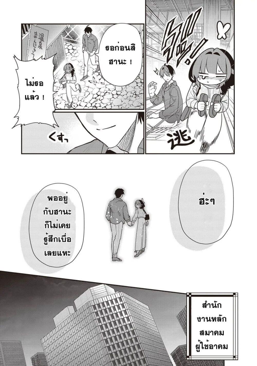 Manga-lc-com อ่านมังงะ อ่านการ์ตูน ออนไลน์ ฟรี Kekkaishi no Ichirinka ตอนที่ 1 2 3 4 5 6 7 8 9 10 11 12 13 14 ฟรี ไม่มีโฆษณา Manga-lc - อ่าน มังงะ อ่าน การ์ตูน ออนไลน์ อ่านมังงะ ฟรี