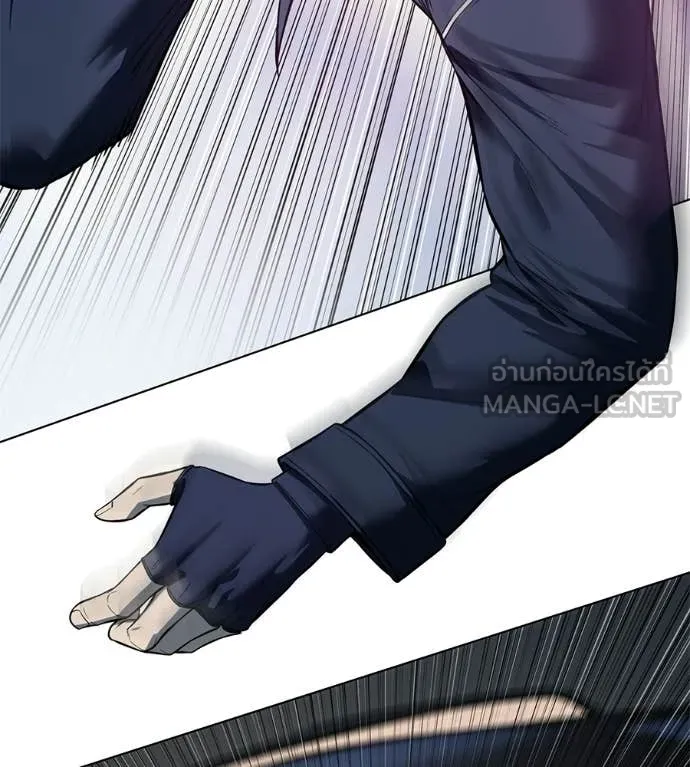 มัจจุราชชุดแดง ตอนที่ 34 รูปที่ 9