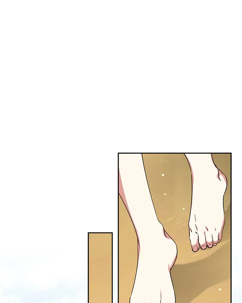 ภารกิจไล่ตามลุค บีเชล ตอนที่ 32 รูปที่ 43