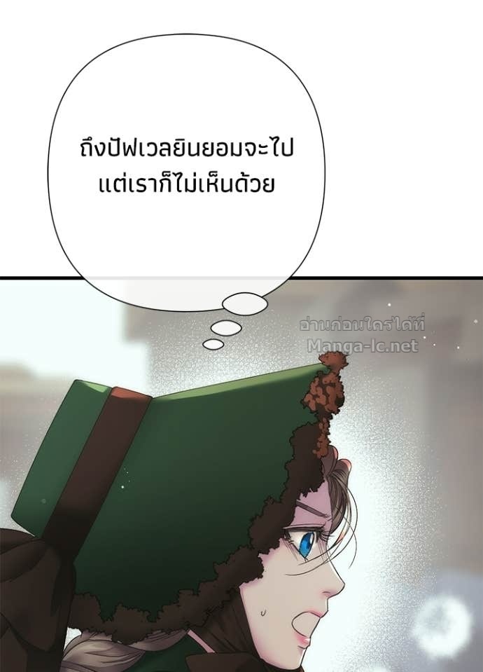 Doujin-Lc- อ่าน โดจิน มังฮวา เกาหลี ญี่ปุ่น จีน แปลไทย องค์ชายผู้อื้อฉาว ตอนที่ 1 2 3 4 5 6 7 8 9 10 11 12 13 14 ฟรี ไม่มีโฆษณา อ่าน โดจิน Manhwa เกาหลี ญี่ปุ่น จีน เรามีครบ คัดมาให้เน้นๆ โดจิน 18+ รับประกันความฟินโดย Doujin Lc