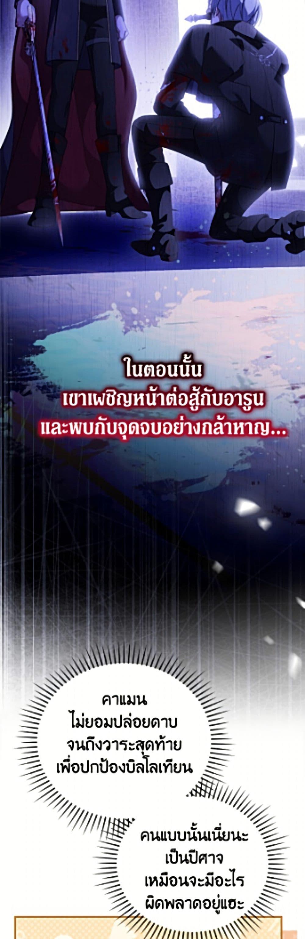 Manga-lc-com อ่านมังงะ อ่านการ์ตูน ออนไลน์ ฟรี I Was Just Having Fun With the Time Limit ตอนที่ 1 2 3 4 5 6 7 8 9 10 11 12 13 14 ฟรี ไม่มีโฆษณา Manga-lc - อ่าน มังงะ อ่าน การ์ตูน ออนไลน์ อ่านมังงะ ฟรี