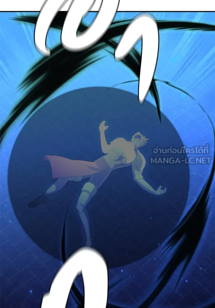 อดีตบอสหอคอย ตอนที่ 18 รูปที่ 165