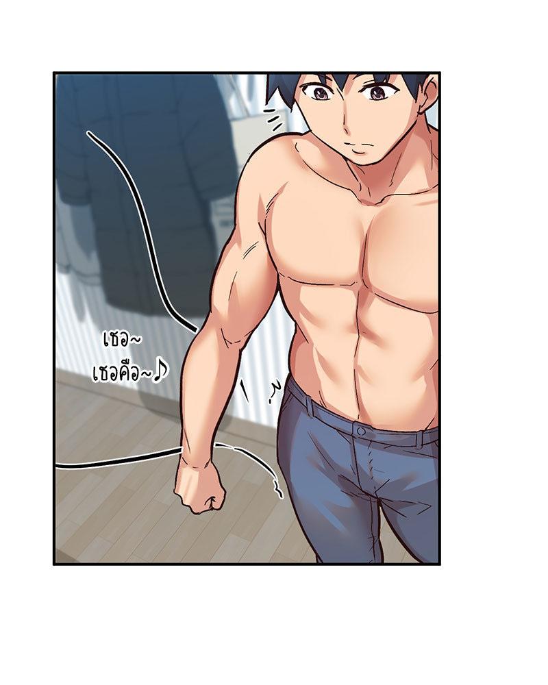 Doujin-Lc- อ่าน โดจิน มังฮวา เกาหลี ญี่ปุ่น จีน แปลไทย Playing On Hard Mode ตอนที่ 1 2 3 4 5 6 7 8 9 10 11 12 13 14 ฟรี ไม่มีโฆษณา อ่าน โดจิน Manhwa เกาหลี ญี่ปุ่น จีน เรามีครบ คัดมาให้เน้นๆ โดจิน 18+ รับประกันความฟินโดย  Doujin Lc