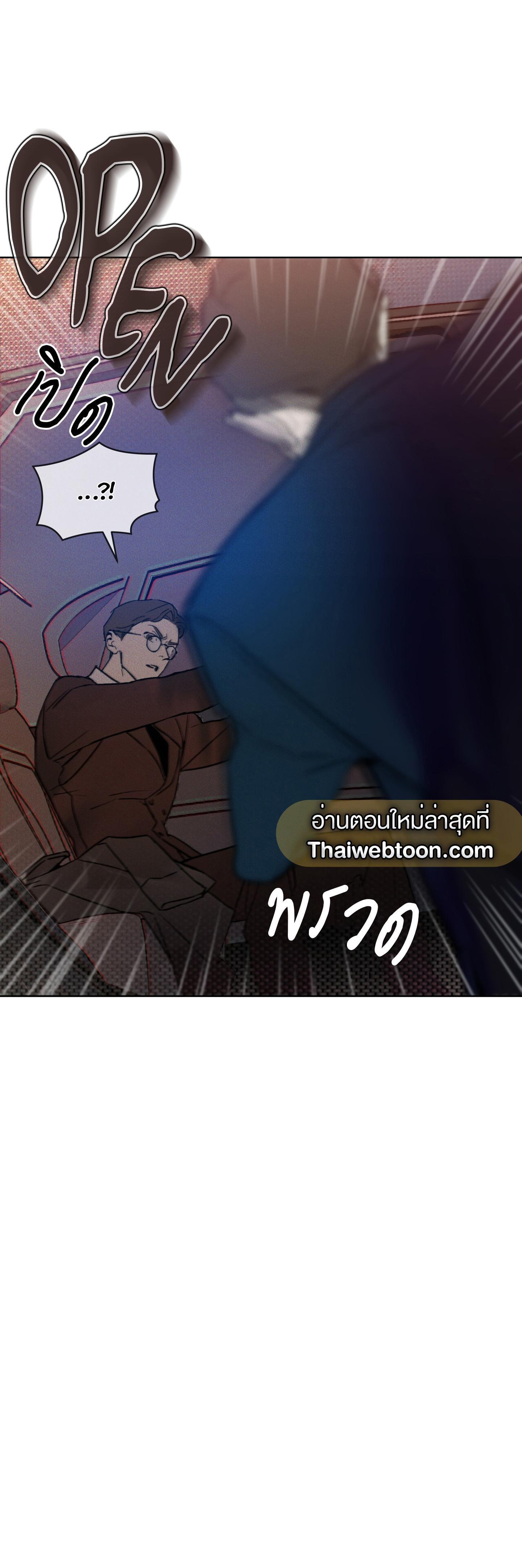 Manga-lc-com อ่านมังงะ อ่านการ์ตูน ออนไลน์ ฟรี Codename Anastasia ตอนที่ 1 2 3 4 5 6 7 8 9 10 11 12 13 14 ฟรี ไม่มีโฆษณา Manga-lc - อ่าน มังงะ อ่าน การ์ตูน ออนไลน์ อ่านมังงะ ฟรี