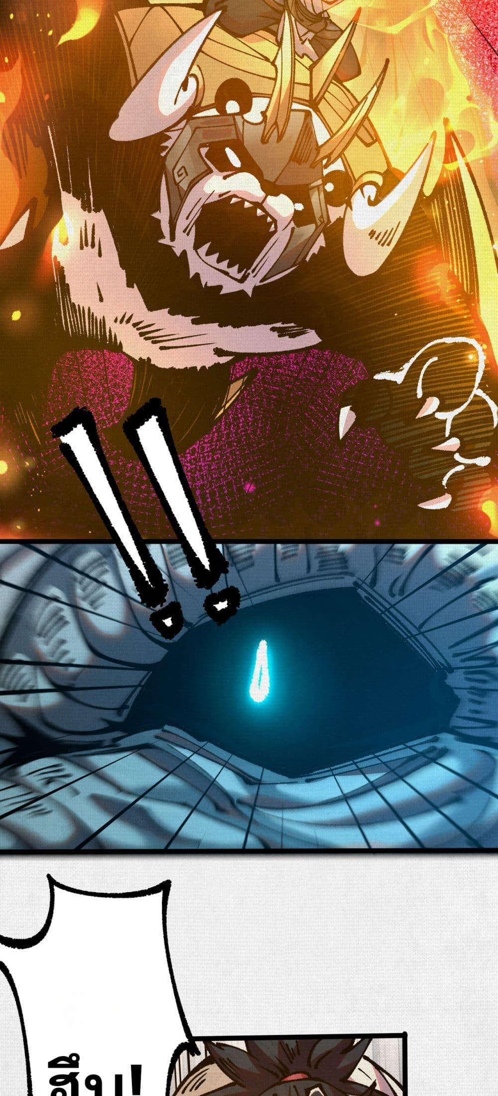 Manga-lc-com อ่านมังงะ อ่านการ์ตูน ออนไลน์ ฟรี Soul of Chi You ตอนที่ 1 2 3 4 5 6 7 8 9 10 11 12 13 14 ฟรี ไม่มีโฆษณา Manga-lc - อ่าน มังงะ อ่าน การ์ตูน ออนไลน์ อ่านมังงะ ฟรี