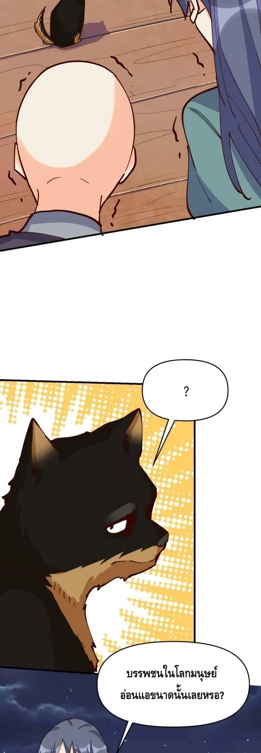 Manga-lc-com อ่านมังงะ อ่านการ์ตูน ออนไลน์ ฟรี ItTurnsOutTh ตอนที่ 1 2 3 4 5 6 7 8 9 10 11 12 13 14 ฟรี ไม่มีโฆษณา Manga-lc - อ่าน มังงะ อ่าน การ์ตูน ออนไลน์ อ่านมังงะ ฟรี