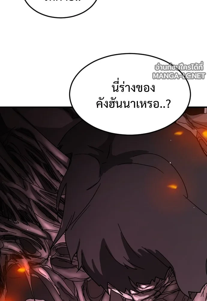 Manga-lc-com อ่านมังงะ อ่านการ์ตูน ออนไลน์ ฟรี วันดีคืนดี โซลก็ ตอนที่ 1 2 3 4 5 6 7 8 9 10 11 12 13 14 ฟรี ไม่มีโฆษณา Manga-lc - อ่าน มังงะ อ่าน การ์ตูน ออนไลน์ อ่านมังงะ ฟรี