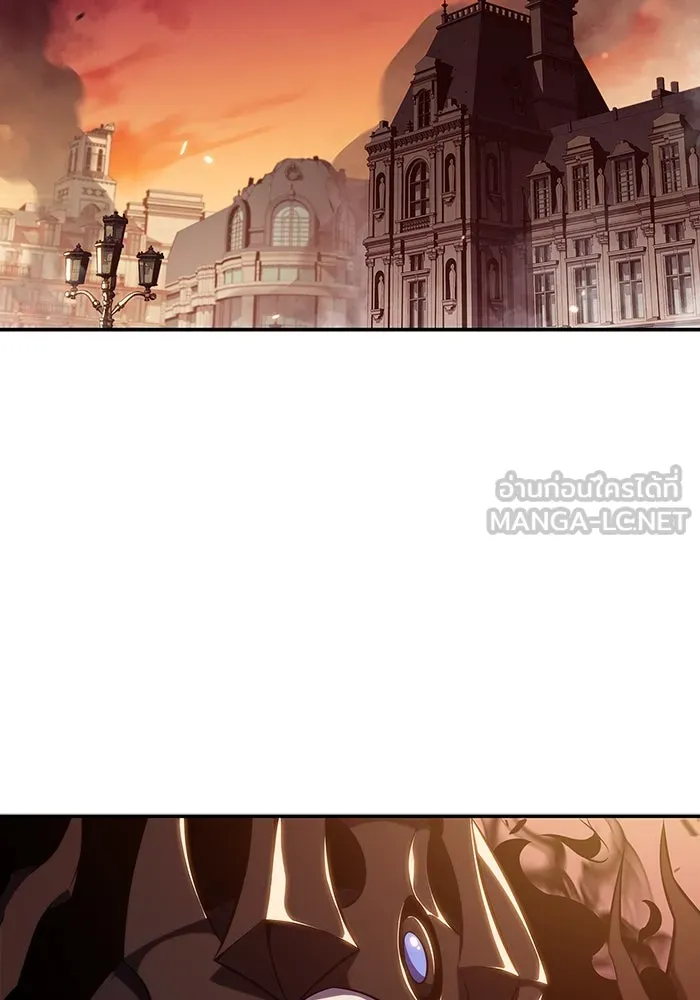 ผู้เล่นหน้าใหม่เลเวลแมกซ์ ตอนที่ 120 เต็มไปด้วยโทรศัพท์ (3) รูปที่ 117