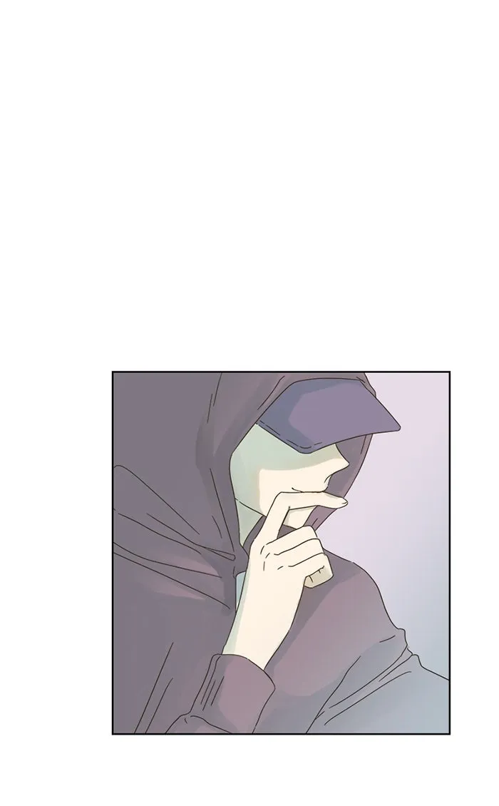 ฉันมันร้าย หรือเพราะโลกไม่น่ารัก ตอนที่ 6 รูปที่ 98