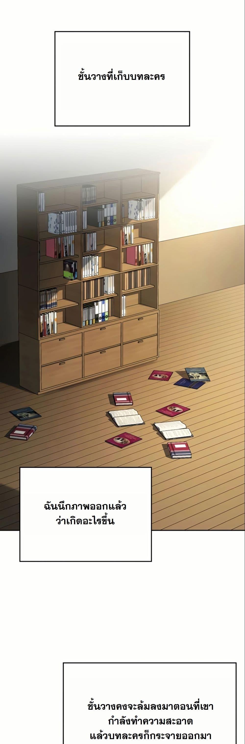 Manga-lc-com อ่านมังงะ อ่านการ์ตูน ออนไลน์ ฟรี A Thousand Faces ตอนที่ 1 2 3 4 5 6 7 8 9 10 11 12 13 14 ฟรี ไม่มีโฆษณา Manga-lc - อ่าน มังงะ อ่าน การ์ตูน ออนไลน์ อ่านมังงะ ฟรี