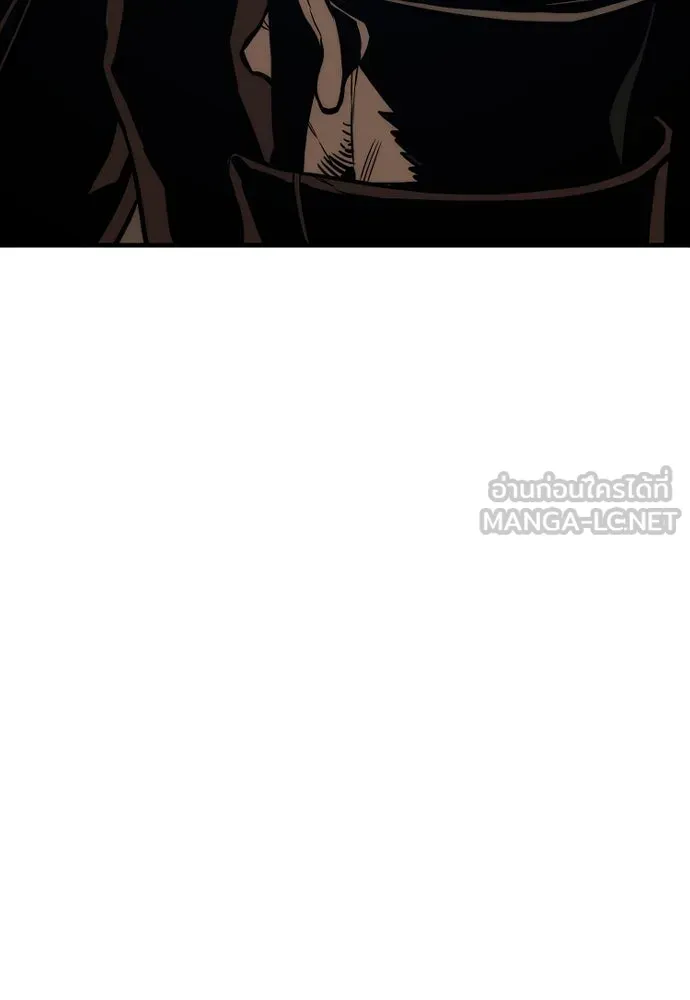 เส้นทางสู่เทพมาร ตอนที่ 54 รูปที่ 144