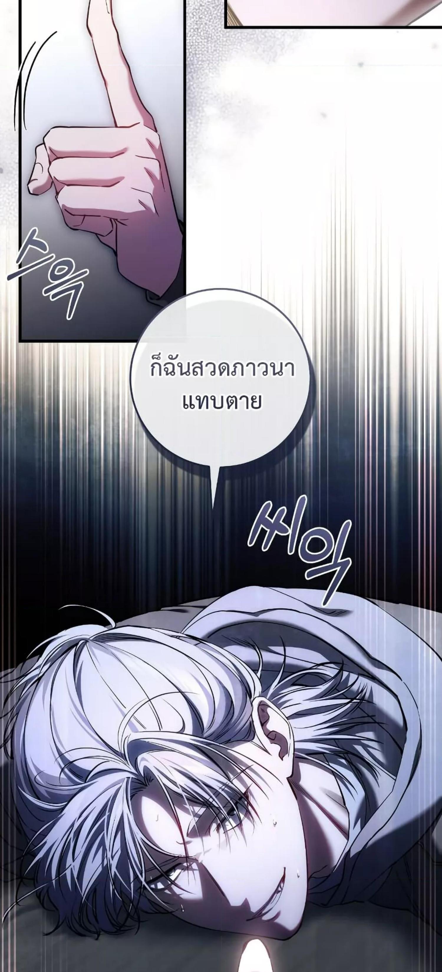 Manga-lc-com อ่านมังงะ อ่านการ์ตูน ออนไลน์ ฟรี The Hunter Wants to Live Quietly ตอนที่ 1 2 3 4 5 6 7 8 9 10 11 12 13 14 ฟรี ไม่มีโฆษณา Manga-lc - อ่าน มังงะ อ่าน การ์ตูน ออนไลน์ อ่านมังงะ ฟรี