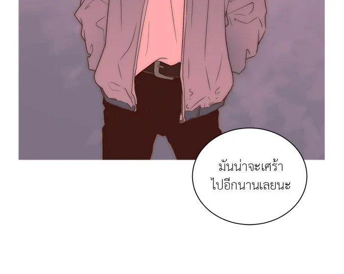 อย่าล้อเล่นกับหัวใจ ตอนที่ 38 รูปที่ 59