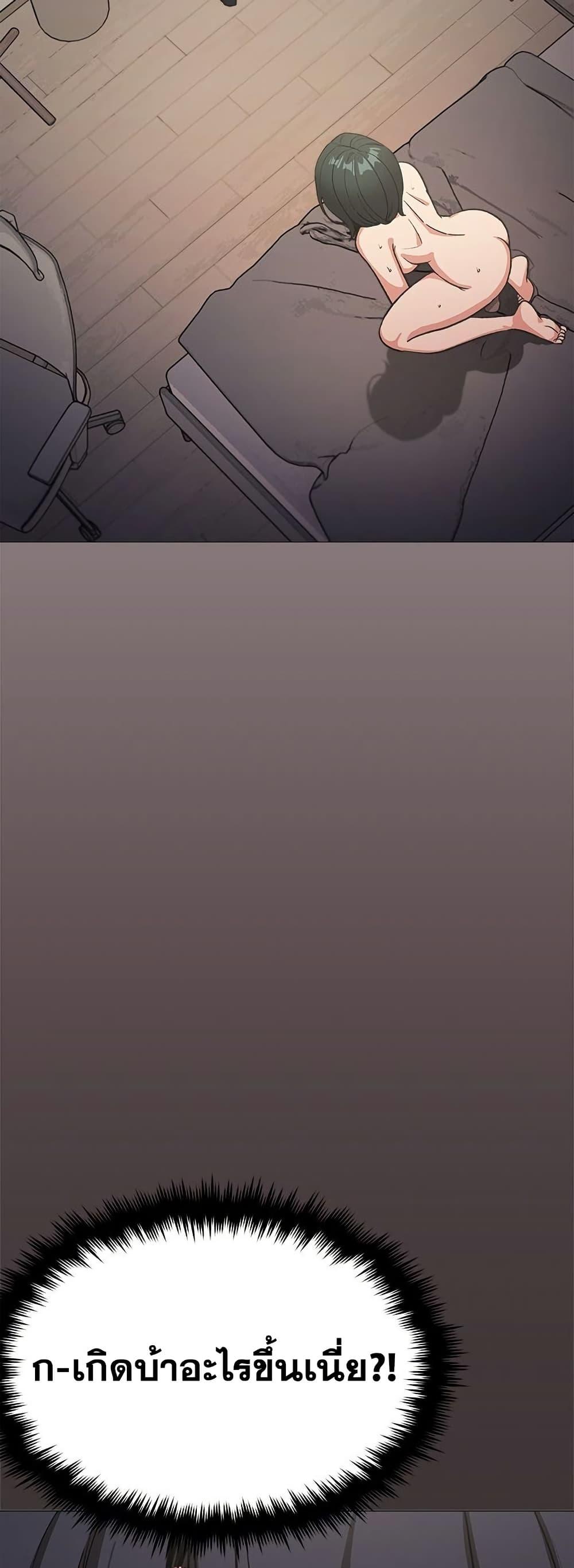 Doujin-Lc- อ่าน โดจิน มังฮวา เกาหลี ญี่ปุ่น จีน แปลไทย Stop Smoking ตอนที่ 1 2 3 4 5 6 7 8 9 10 11 12 13 14 ฟรี ไม่มีโฆษณา อ่าน โดจิน Manhwa เกาหลี ญี่ปุ่น จีน เรามีครบ คัดมาให้เน้นๆ โดจิน 18+ รับประกันความฟินโดย  Doujin Lc