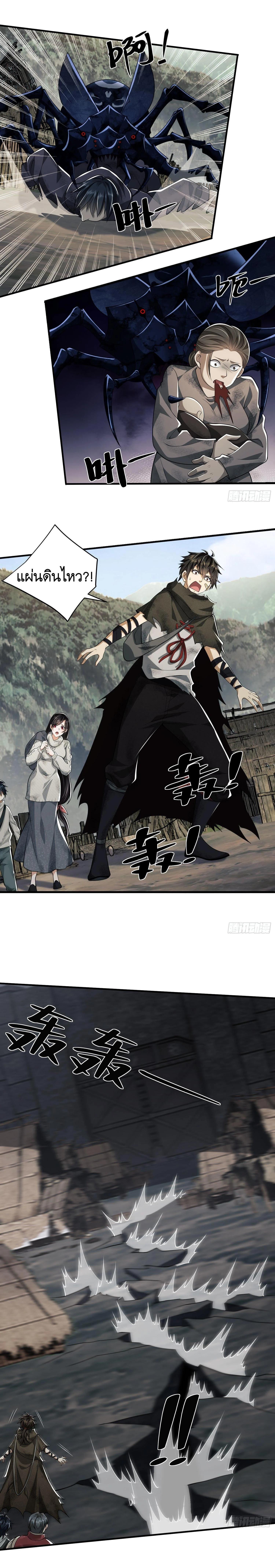 Manga-lc-com อ่านมังงะ อ่านการ์ตูน ออนไลน์ ฟรี The First Order ตอนที่ 1 2 3 4 5 6 7 8 9 10 11 12 13 14 ฟรี ไม่มีโฆษณา Manga-lc - อ่าน มังงะ อ่าน การ์ตูน ออนไลน์ อ่านมังงะ ฟรี