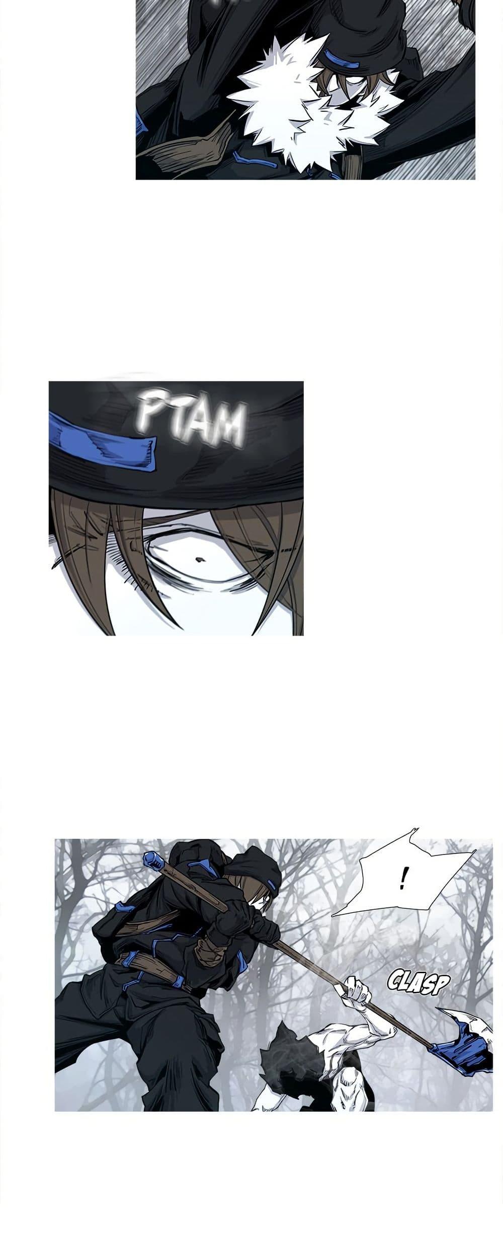 Manga-lc-com อ่านมังงะ อ่านการ์ตูน ออนไลน์ ฟรี ASURA ตอนที่ 1 2 3 4 5 6 7 8 9 10 11 12 13 14 ฟรี ไม่มีโฆษณา Manga-lc - อ่าน มังงะ อ่าน การ์ตูน ออนไลน์ อ่านมังงะ ฟรี