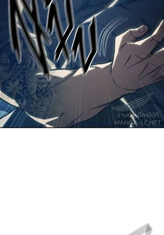 เยาวชนคนคุก ตอนที่ 62 รูปที่ 107