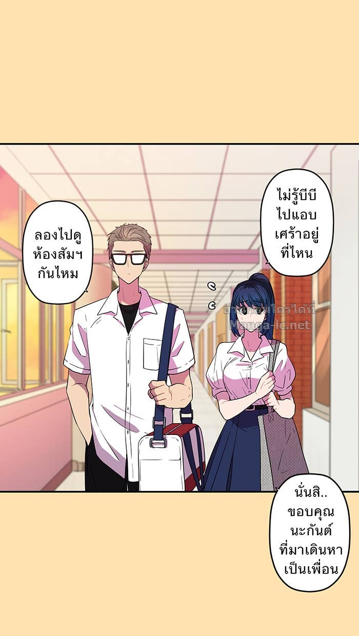 Doujin-Lc- อ่าน โดจิน มังฮวา เกาหลี ญี่ปุ่น จีน แปลไทย Take My Money รักนี้...มีเปย์ ตอนที่ 1 2 3 4 5 6 7 8 9 10 11 12 13 14 ฟรี ไม่มีโฆษณา อ่าน โดจิน Manhwa เกาหลี ญี่ปุ่น จีน เรามีครบ คัดมาให้เน้นๆ โดจิน 18+ รับประกันความฟินโดย Doujin Lc