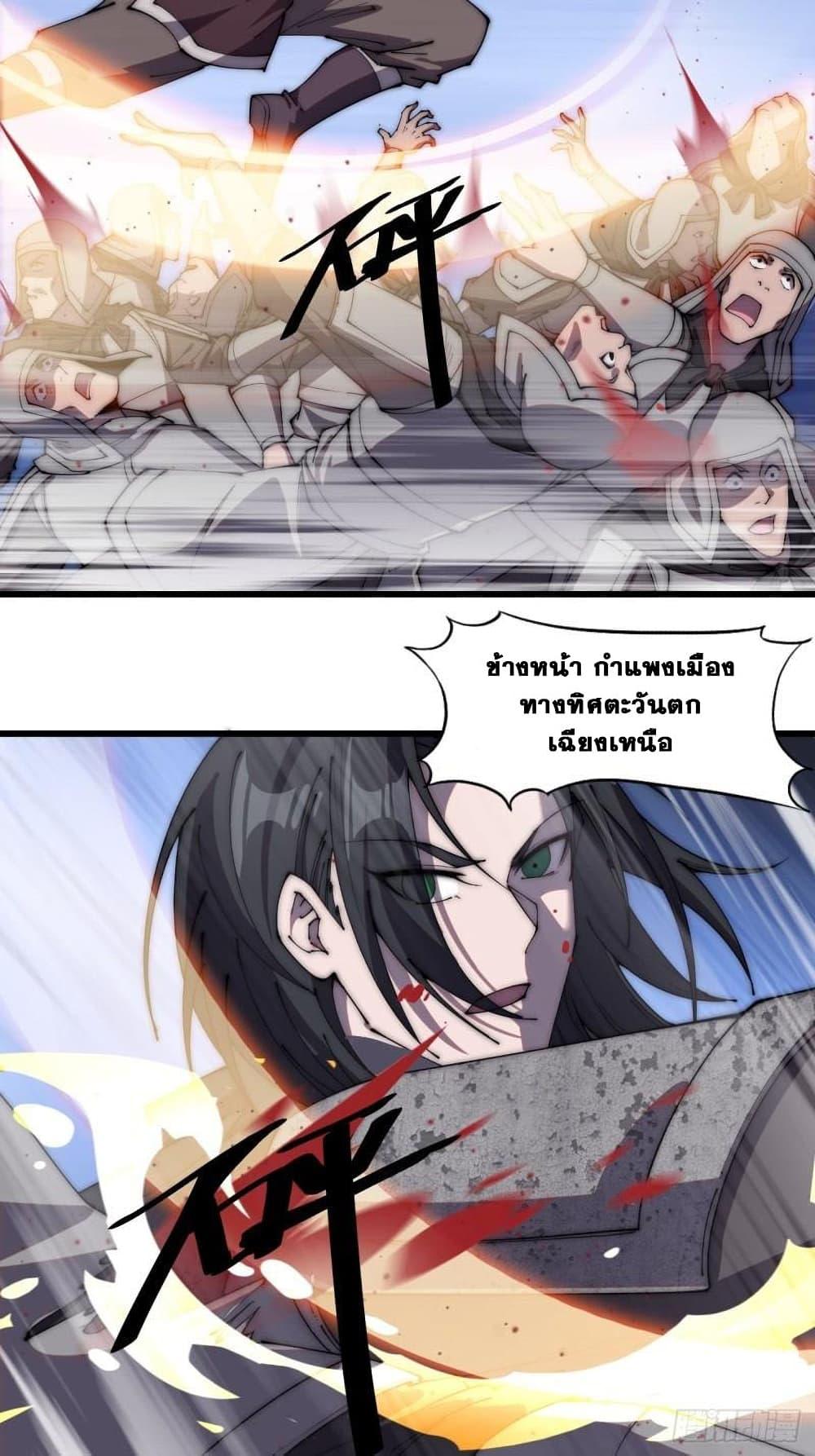 Manga-lc-com อ่านมังงะ อ่านการ์ตูน ออนไลน์ ฟรี It Starts With A Mountain ตอนที่ 1 2 3 4 5 6 7 8 9 10 11 12 13 14 ฟรี ไม่มีโฆษณา Manga-lc - อ่าน มังงะ อ่าน การ์ตูน ออนไลน์ อ่านมังงะ ฟรี