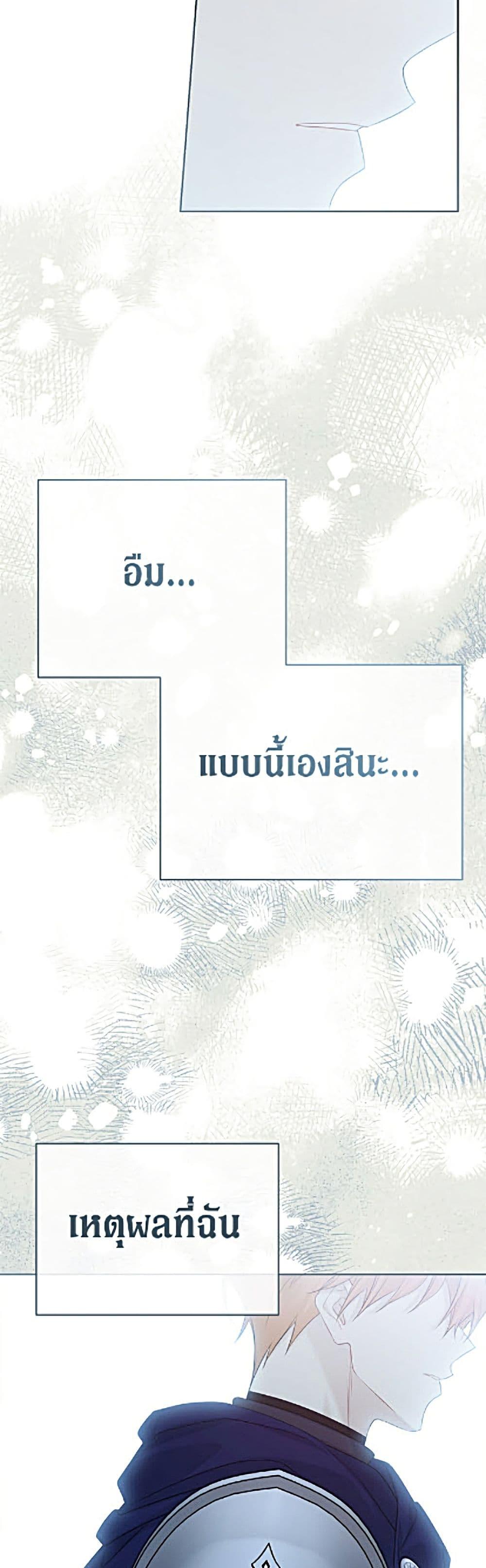 Manga-lc-com อ่านมังงะ อ่านการ์ตูน ออนไลน์ ฟรี The Viridescent Crown ตอนที่ 1 2 3 4 5 6 7 8 9 10 11 12 13 14 ฟรี ไม่มีโฆษณา Manga-lc - อ่าน มังงะ อ่าน การ์ตูน ออนไลน์ อ่านมังงะ ฟรี