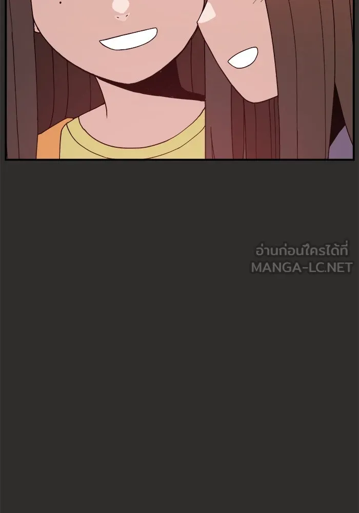 ห้องเรียนสาวแสบ ตอนที่ 94 รูปที่ 12