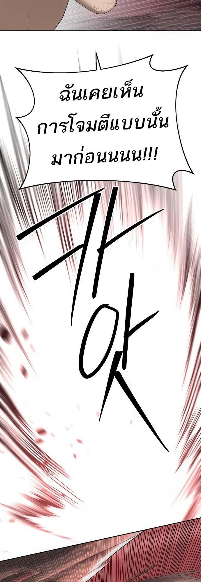 Doujin-Lc- อ่าน โดจิน มังฮวา เกาหลี ญี่ปุ่น จีน แปลไทย Special Civil Servant ตอนที่ 1 2 3 4 5 6 7 8 9 10 11 12 13 14 ฟรี ไม่มีโฆษณา อ่าน โดจิน Manhwa เกาหลี ญี่ปุ่น จีน เรามีครบ คัดมาให้เน้นๆ โดจิน 18+ รับประกันความฟินโดย  Doujin Lc