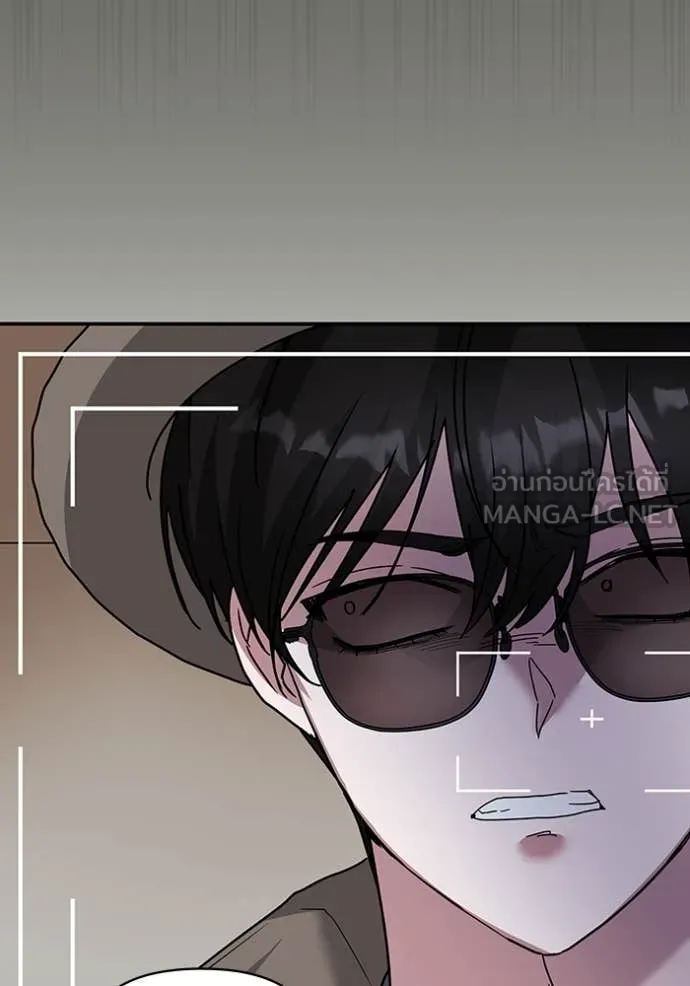 ฉันเนี่ยนะ ตอนที่ 14 รูปที่ 40