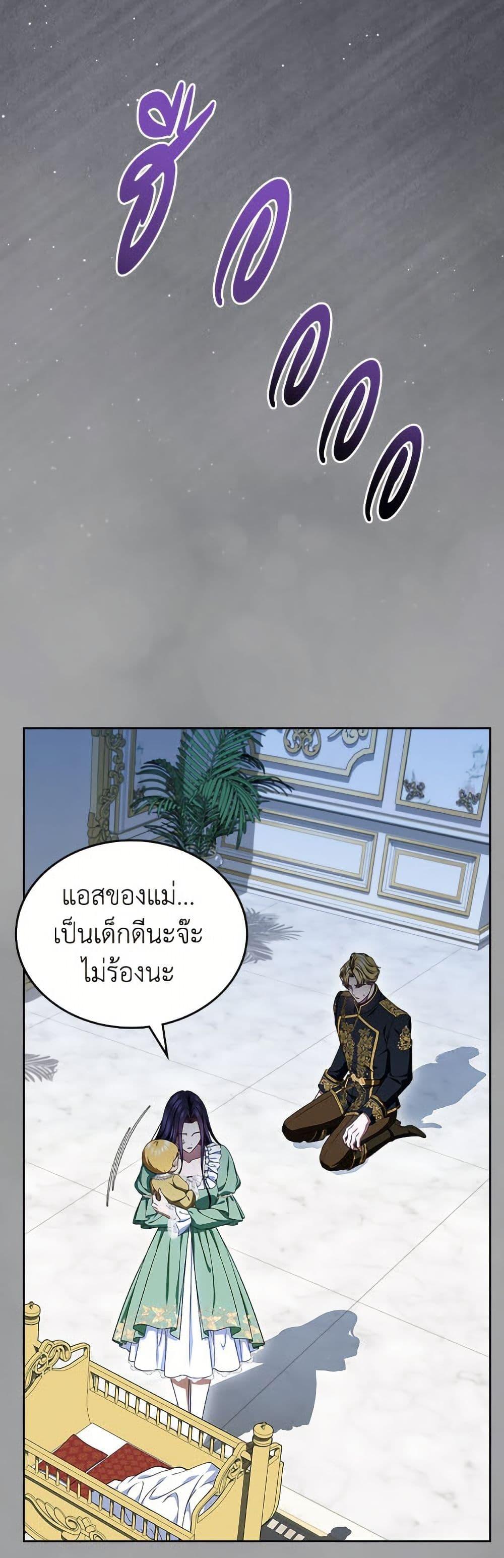 Manga-lc-com อ่านมังงะ อ่านการ์ตูน ออนไลน์ ฟรี I Stole the Heroine’s First Love ตอนที่ 1 2 3 4 5 6 7 8 9 10 11 12 13 14 ฟรี ไม่มีโฆษณา Manga-lc - อ่าน มังงะ อ่าน การ์ตูน ออนไลน์ อ่านมังงะ ฟรี