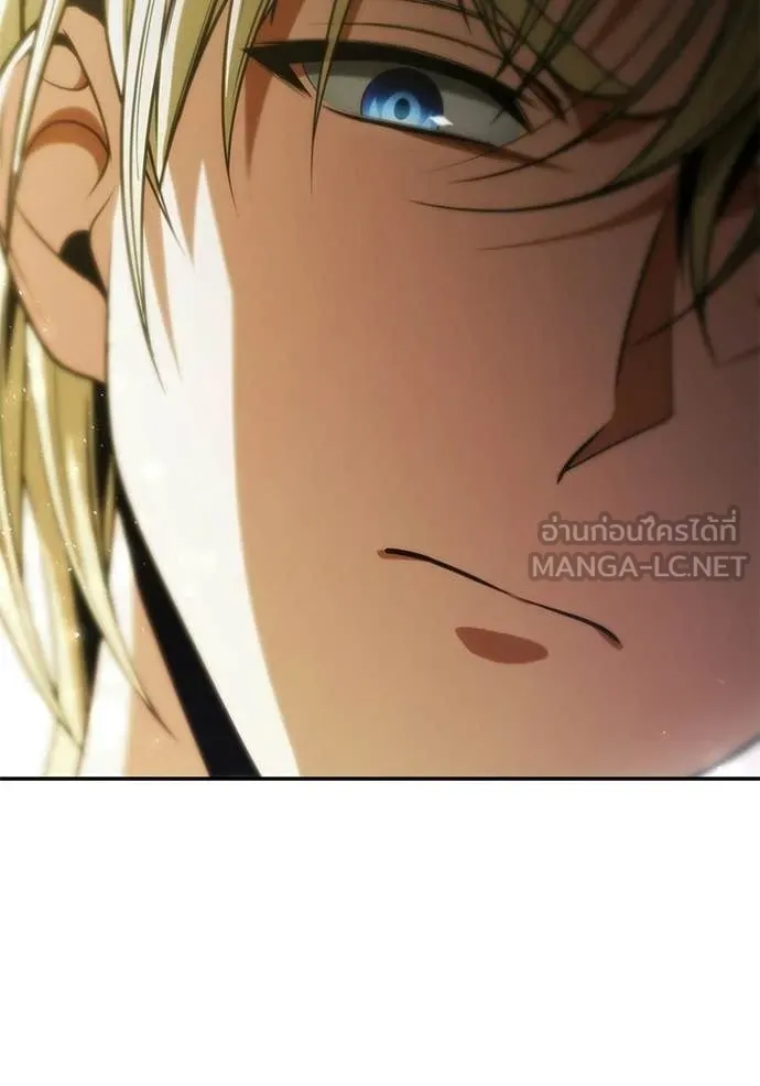 ชาตินี้น้องขอ ตอนที่ 190 รูปที่ 102