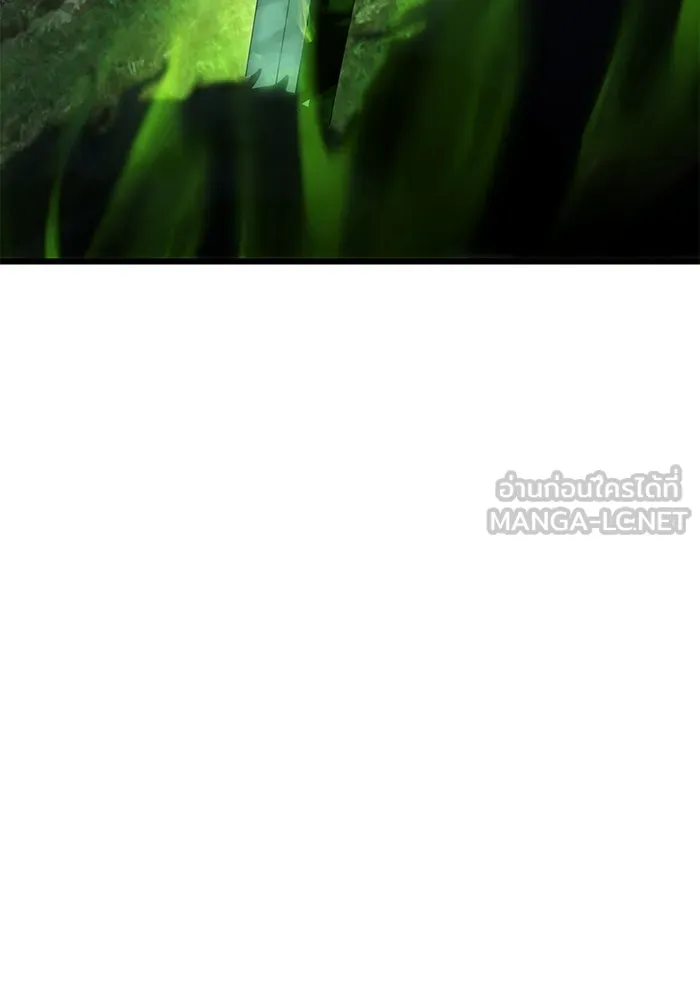 อัศวินดำล่าท้าเวลา ตอนที่ 61 รูปที่ 180