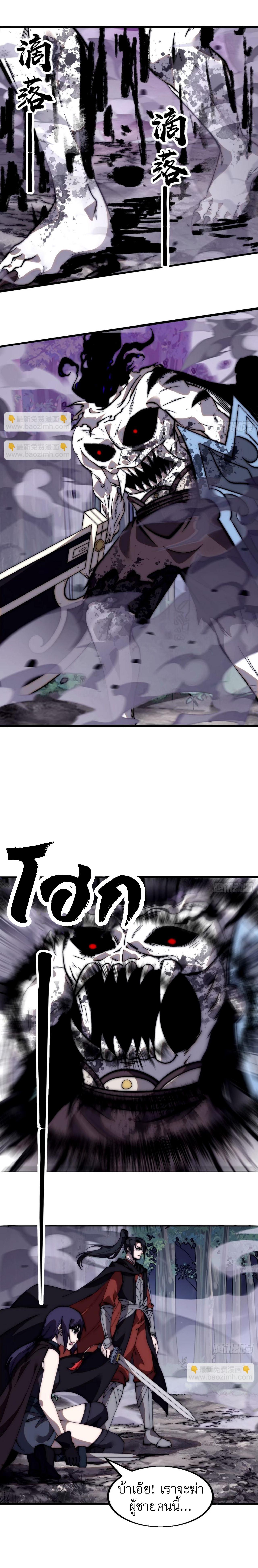 Manga-lc-com อ่านมังงะ อ่านการ์ตูน ออนไลน์ ฟรี It Starts With A Mountain ตอนที่ 1 2 3 4 5 6 7 8 9 10 11 12 13 14 ฟรี ไม่มีโฆษณา Manga-lc - อ่าน มังงะ อ่าน การ์ตูน ออนไลน์ อ่านมังงะ ฟรี