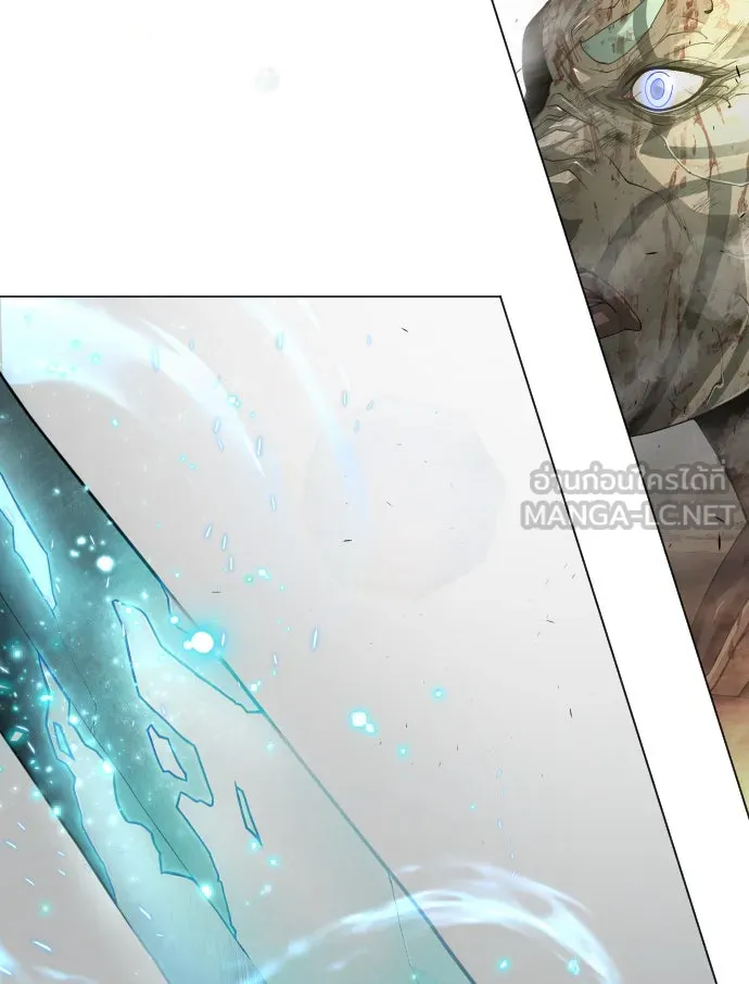 ยุคแห่งยอดมนุษย์ ตอนที่ 43 รูปที่ 207