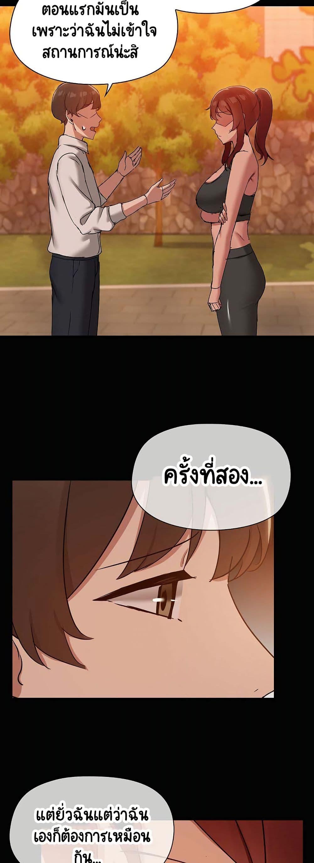 Doujin-Lc- อ่าน โดจิน มังฮวา เกาหลี ญี่ปุ่น จีน แปลไทย Share Boyfriend ตอนที่ 1 2 3 4 5 6 7 8 9 10 11 12 13 14 ฟรี ไม่มีโฆษณา อ่าน โดจิน Manhwa เกาหลี ญี่ปุ่น จีน เรามีครบ คัดมาให้เน้นๆ โดจิน 18+ รับประกันความฟินโดย  Doujin Lc