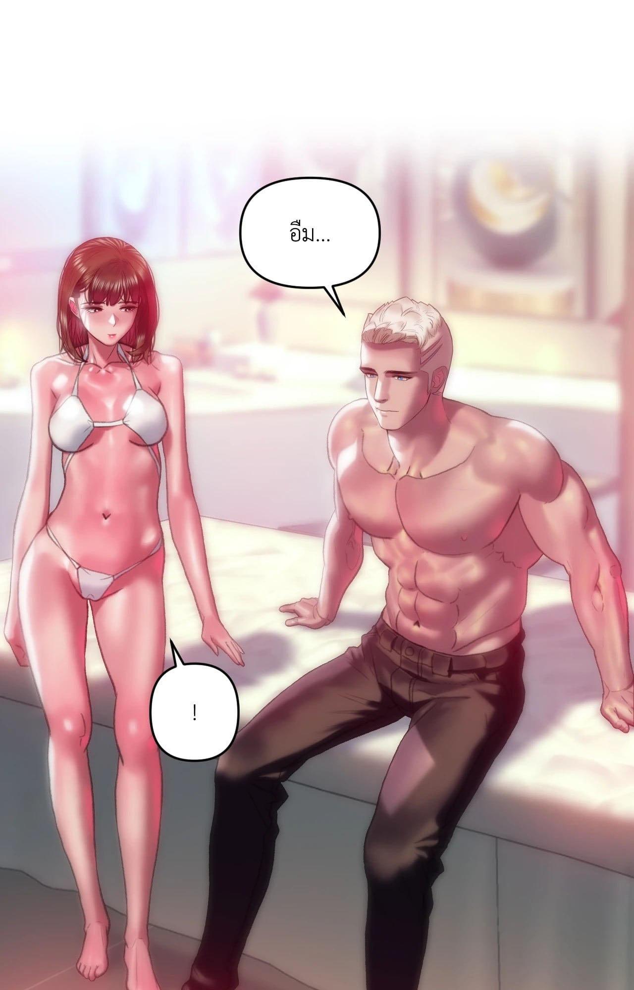 Doujin-Lc- อ่าน โดจิน มังฮวา เกาหลี ญี่ปุ่น จีน แปลไทย เมืองกระหายรัก ตอนที่ 1 2 3 4 5 6 7 8 9 10 11 12 13 14 ฟรี ไม่มีโฆษณา อ่าน โดจิน Manhwa เกาหลี ญี่ปุ่น จีน เรามีครบ คัดมาให้เน้นๆ โดจิน 18+ รับประกันความฟินโดย  Doujin Lc