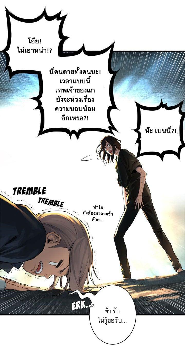 Manga-lc-com อ่านมังงะ อ่านการ์ตูน ออนไลน์ ฟรี Her Summon ตอนที่ 1 2 3 4 5 6 7 8 9 10 11 12 13 14 ฟรี ไม่มีโฆษณา Manga-lc - อ่าน มังงะ อ่าน การ์ตูน ออนไลน์ อ่านมังงะ ฟรี