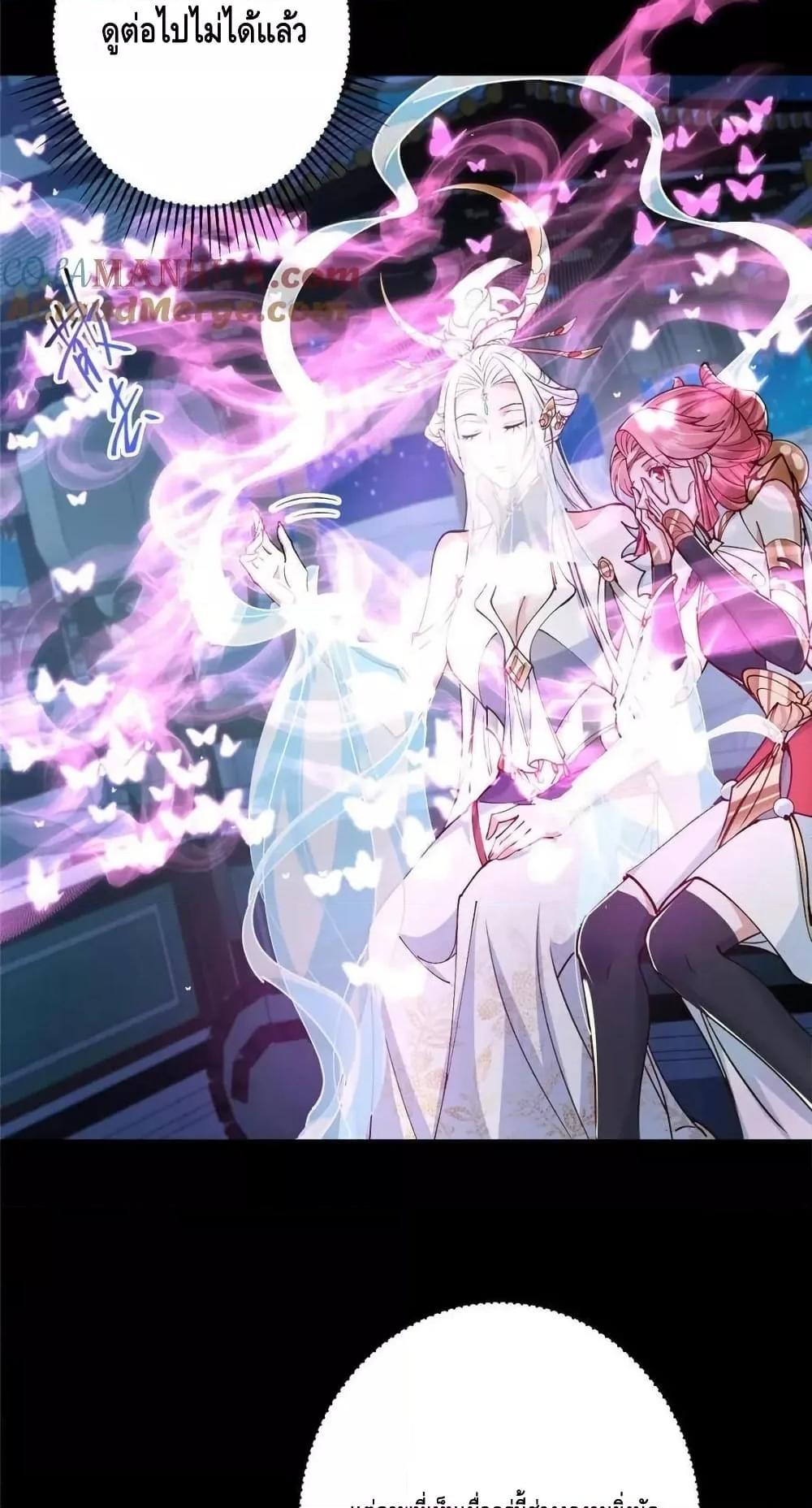 Manga-lc-com อ่านมังงะ อ่านการ์ตูน ออนไลน์ ฟรี KeepALowProf ตอนที่ 1 2 3 4 5 6 7 8 9 10 11 12 13 14 ฟรี ไม่มีโฆษณา Manga-lc - อ่าน มังงะ อ่าน การ์ตูน ออนไลน์ อ่านมังงะ ฟรี