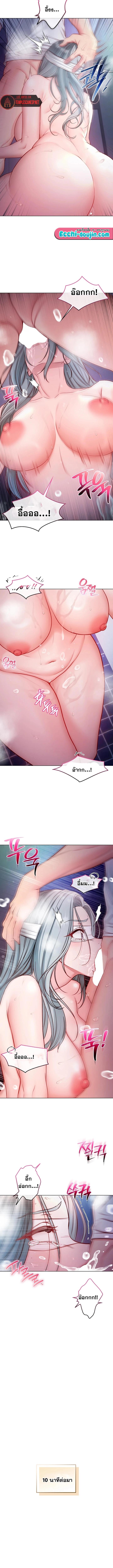 Doujin-Lc- อ่าน โดจิน มังฮวา เกาหลี ญี่ปุ่น จีน แปลไทย I Am a Vampire ตอนที่ 1 2 3 4 5 6 7 8 9 10 11 12 13 14 ฟรี ไม่มีโฆษณา อ่าน โดจิน Manhwa เกาหลี ญี่ปุ่น จีน เรามีครบ คัดมาให้เน้นๆ โดจิน 18+ รับประกันความฟินโดย  Doujin Lc