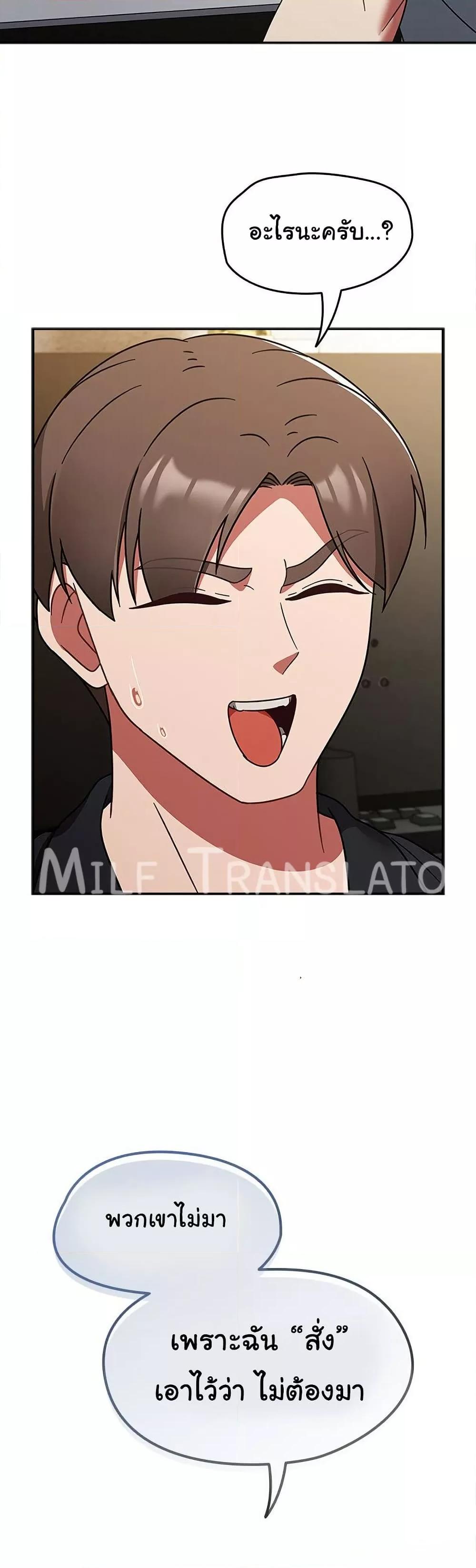 Doujin-Lc- อ่าน โดจิน มังฮวา เกาหลี ญี่ปุ่น จีน แปลไทย Ground and Pound ตอนที่ 1 2 3 4 5 6 7 8 9 10 11 12 13 14 ฟรี ไม่มีโฆษณา อ่าน โดจิน Manhwa เกาหลี ญี่ปุ่น จีน เรามีครบ คัดมาให้เน้นๆ โดจิน 18+ รับประกันความฟินโดย  Doujin Lc