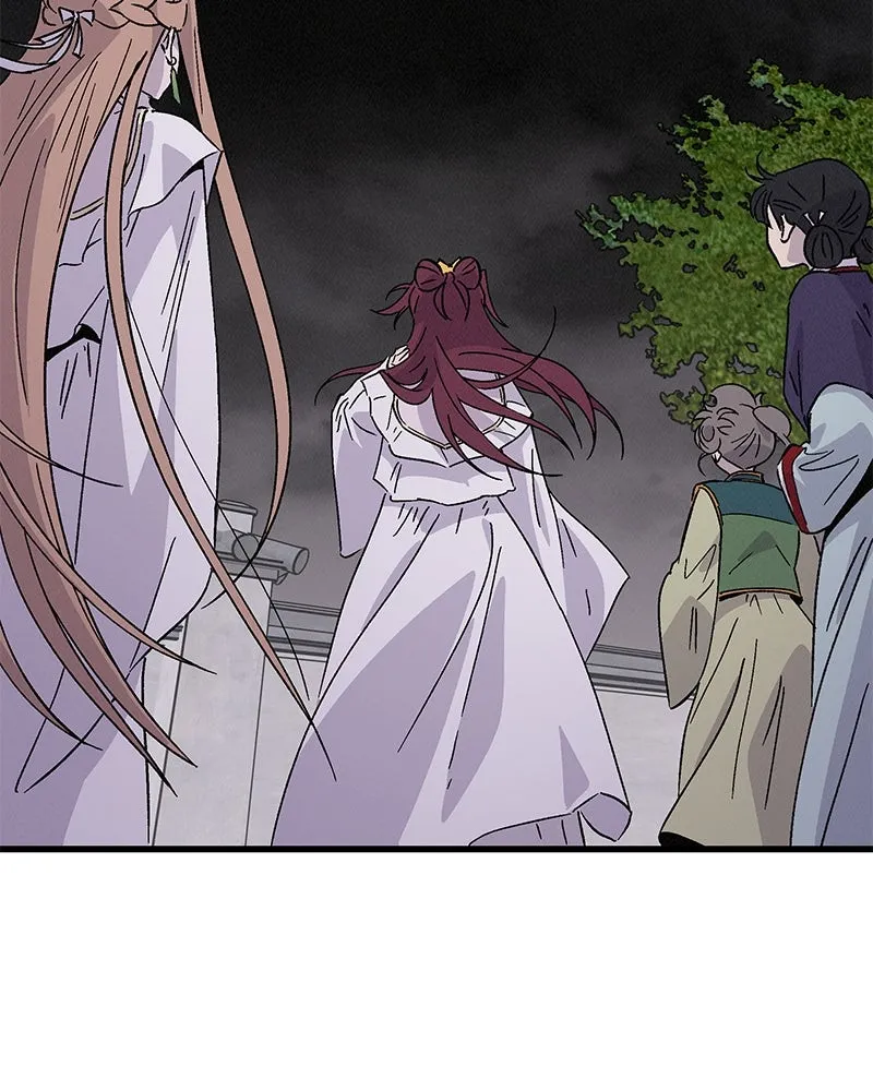 ข้าต้องไม่ใช่พระชายา ตอนที่ 69 รูปที่ 94