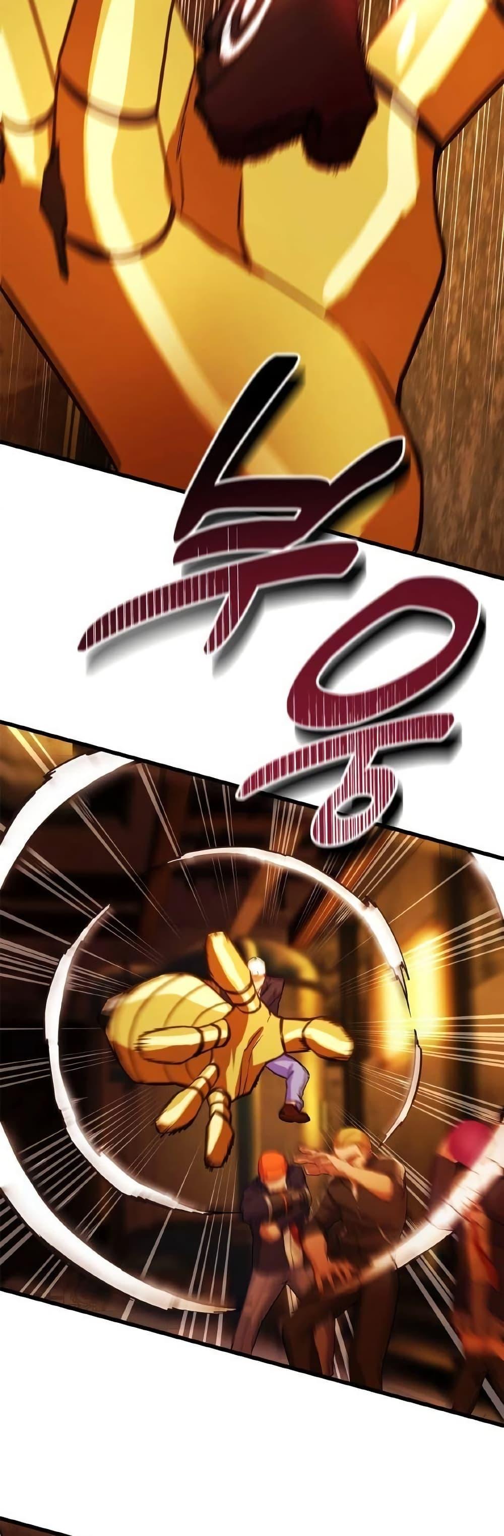 Manga-lc-com อ่านมังงะ อ่านการ์ตูน ออนไลน์ ฟรี Growth-Type Superhero ตอนที่ 1 2 3 4 5 6 7 8 9 10 11 12 13 14 ฟรี ไม่มีโฆษณา Manga-lc - อ่าน มังงะ อ่าน การ์ตูน ออนไลน์ อ่านมังงะ ฟรี