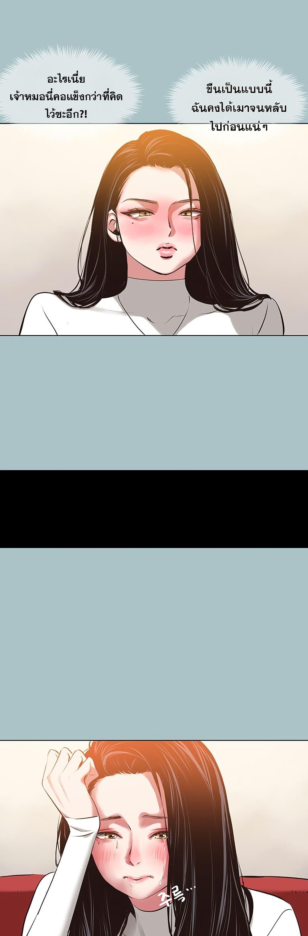 Doujin-Lc- อ่าน โดจิน มังฮวา เกาหลี ญี่ปุ่น จีน แปลไทย Sorry I Have No Thoughts ตอนที่ 1 2 3 4 5 6 7 8 9 10 11 12 13 14 ฟรี ไม่มีโฆษณา อ่าน โดจิน Manhwa เกาหลี ญี่ปุ่น จีน เรามีครบ คัดมาให้เน้นๆ โดจิน 18+ รับประกันความฟินโดย  Doujin Lc