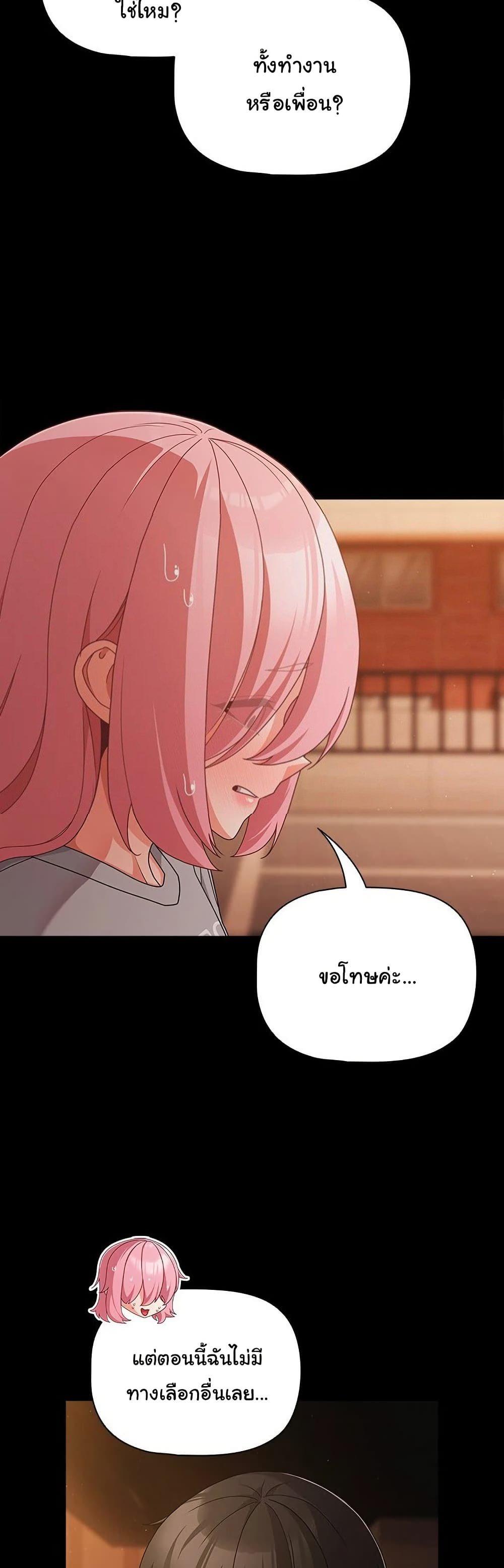 Doujin-Lc- อ่าน โดจิน มังฮวา เกาหลี ญี่ปุ่น จีน แปลไทย People of The Dark ตอนที่ 1 2 3 4 5 6 7 8 9 10 11 12 13 14 ฟรี ไม่มีโฆษณา อ่าน โดจิน Manhwa เกาหลี ญี่ปุ่น จีน เรามีครบ คัดมาให้เน้นๆ โดจิน 18+ รับประกันความฟินโดย  Doujin Lc