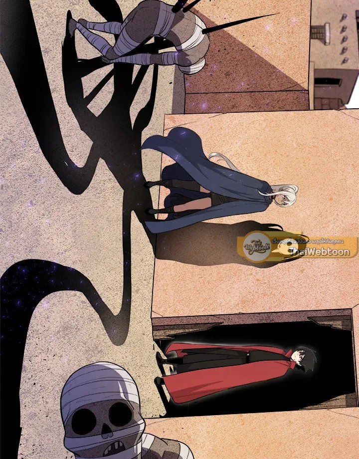 Overpowered Sword ตอนที่ ตอนที่ 131 รูปที่ 103