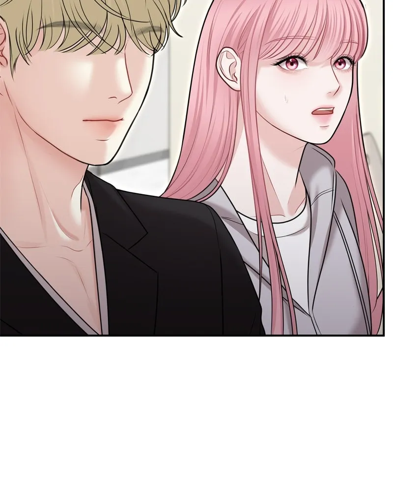 จ้า แม่คนสวย ตอนที่ 27 รูปที่ 121