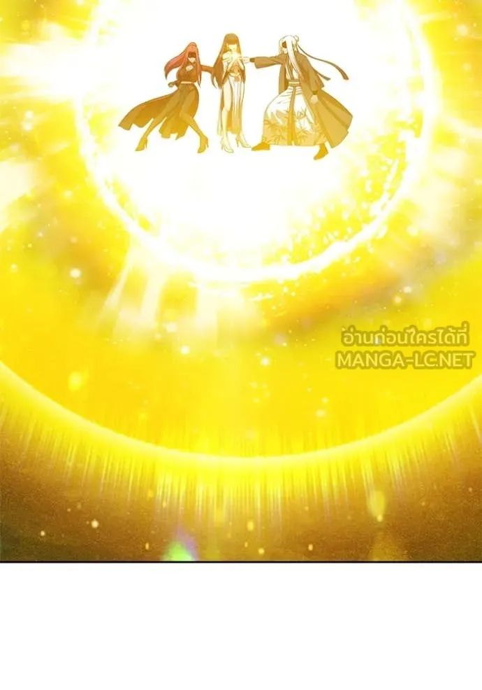 +99 ท่อนไม้ ตอนที่ 167 รูปที่ 249