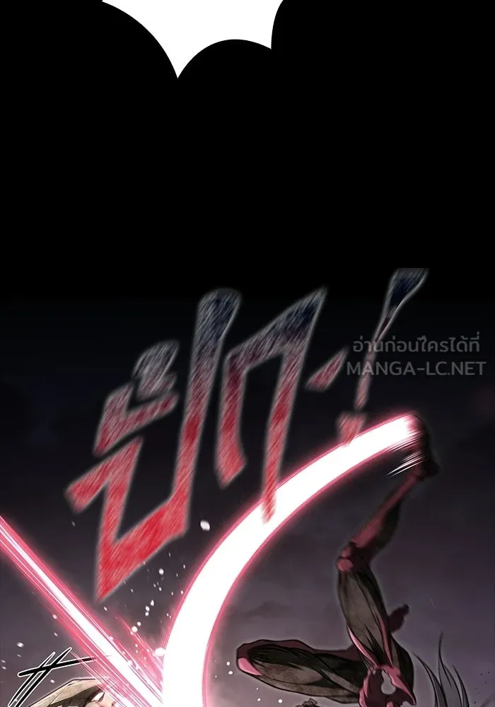 เอาชีวิตรอดในเกมฉบับคนเถื่อน ตอนที่ 150 พลิกสถานการณ์ รูปที่ 126