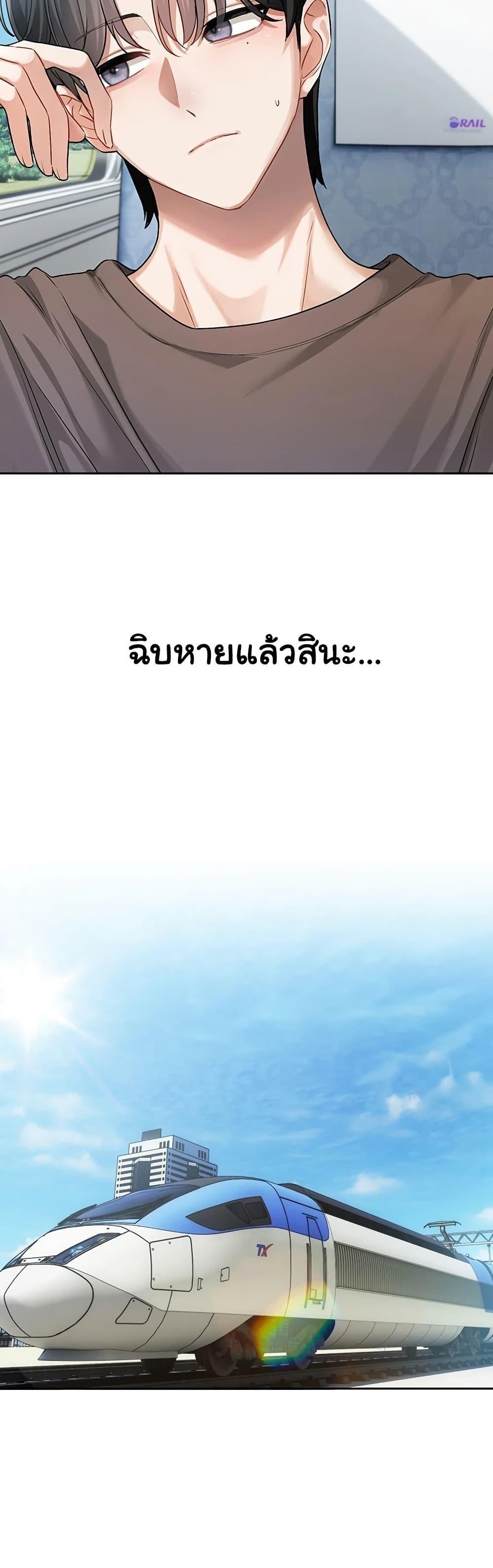 Doujin-Lc- อ่าน โดจิน มังฮวา เกาหลี ญี่ปุ่น จีน แปลไทย Love Quest ตอนที่ 1 2 3 4 5 6 7 8 9 10 11 12 13 14 ฟรี ไม่มีโฆษณา อ่าน โดจิน Manhwa เกาหลี ญี่ปุ่น จีน เรามีครบ คัดมาให้เน้นๆ โดจิน 18+ รับประกันความฟินโดย  Doujin Lc