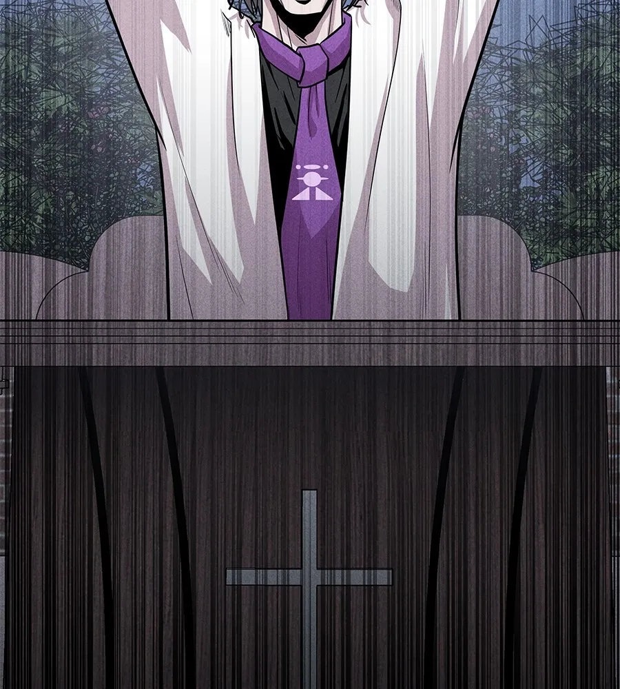 เรียกฉันว่าพระเจ้า บทนำ + ตอนที่ 1 พระเจ้า รูปที่ 8