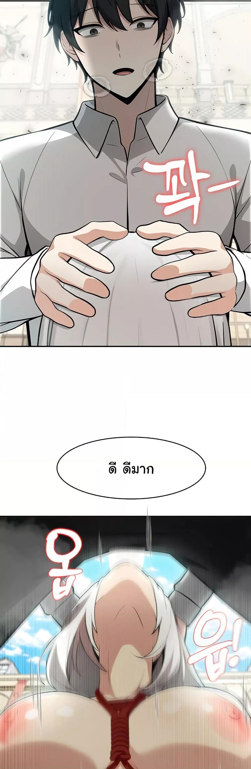 Doujin-Lc- อ่าน โดจิน มังฮวา เกาหลี ญี่ปุ่น จีน แปลไทย Isekai Dragondick Knight Commander ตอนที่ 1 2 3 4 5 6 7 8 9 10 11 12 13 14 ฟรี ไม่มีโฆษณา อ่าน โดจิน Manhwa เกาหลี ญี่ปุ่น จีน เรามีครบ คัดมาให้เน้นๆ โดจิน 18+ รับประกันความฟินโดย  Doujin Lc