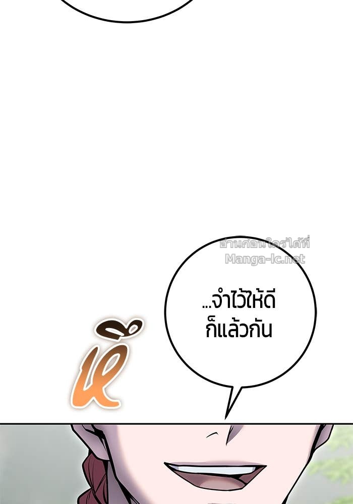 Doujin-Lc- อ่าน โดจิน มังฮวา เกาหลี ญี่ปุ่น จีน แปลไทย แกร่งเกินผู้กล้า แต่ซ่าไม่ได้ ตอนที่ 1 2 3 4 5 6 7 8 9 10 11 12 13 14 ฟรี ไม่มีโฆษณา อ่าน โดจิน Manhwa เกาหลี ญี่ปุ่น จีน เรามีครบ คัดมาให้เน้นๆ โดจิน 18+ รับประกันความฟินโดย Doujin Lc